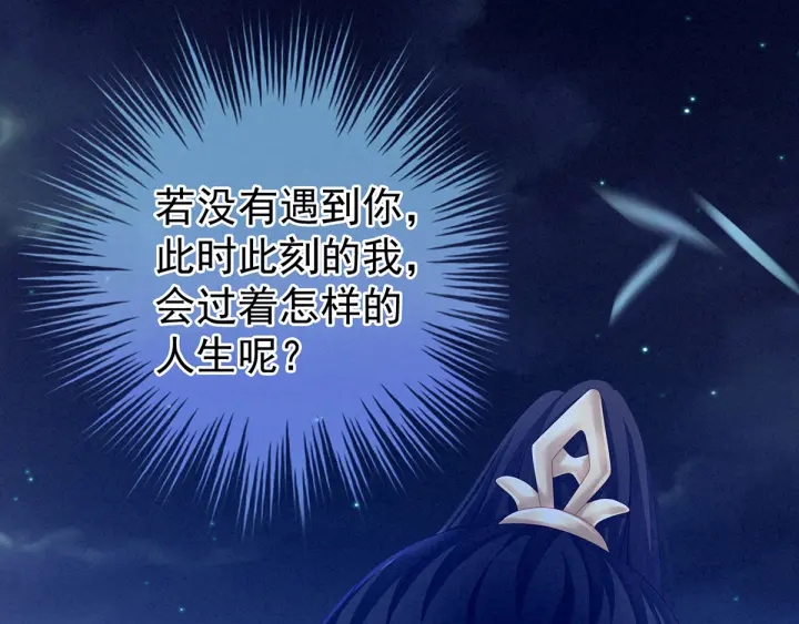 第196话 动手吧70