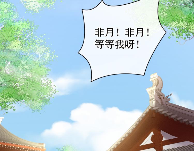 第17话 技术41