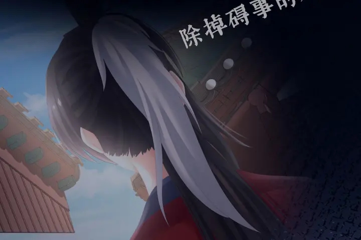 第206话 年轻的身体108