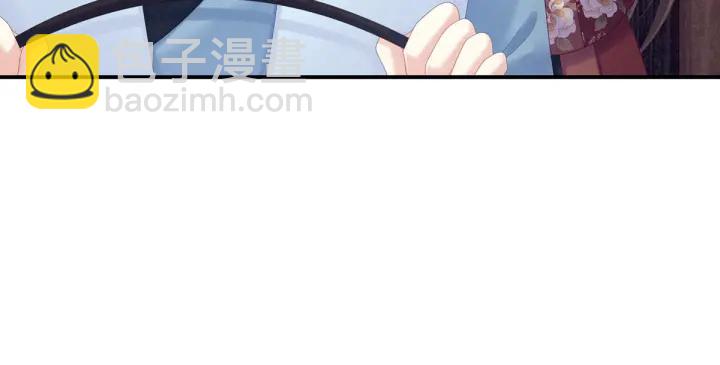 第192话 我也要！110