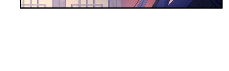 第80话 走火了57