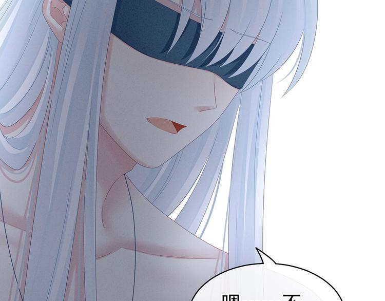 第130话 记住我的感觉44