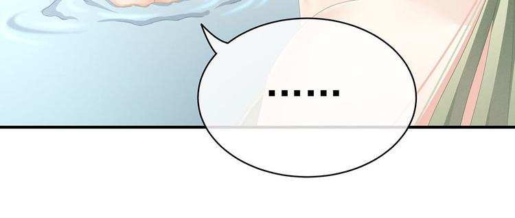 第98话 男人共浴78