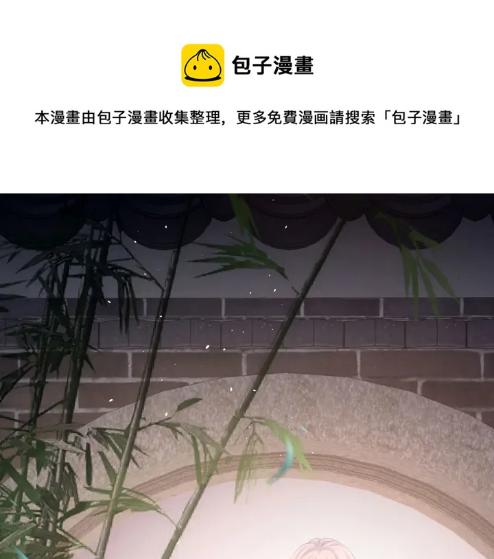 第203话 我嫉妒他30