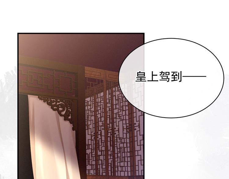 第127话 受刑90
