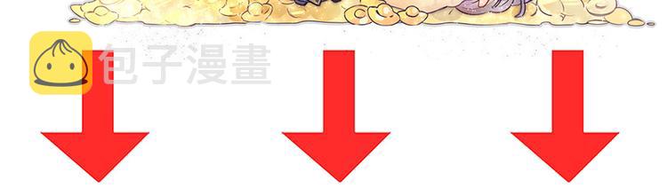 第88话 想要我的哪里？139