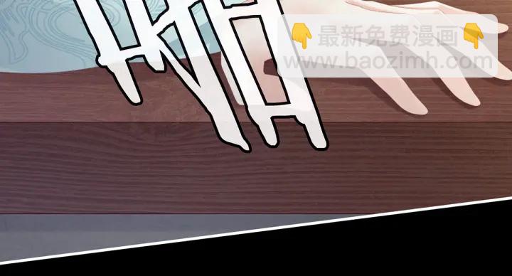 第187话 噩耗72