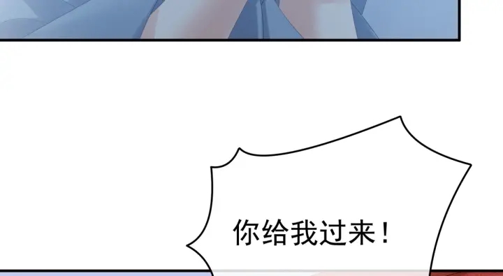 第167话 打屁屁5
