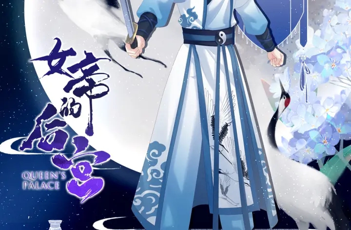 第184话 决战乌阳关1