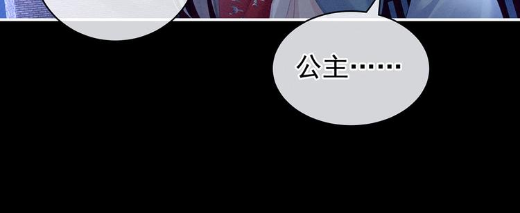 第108话 坏蛋，快点儿32