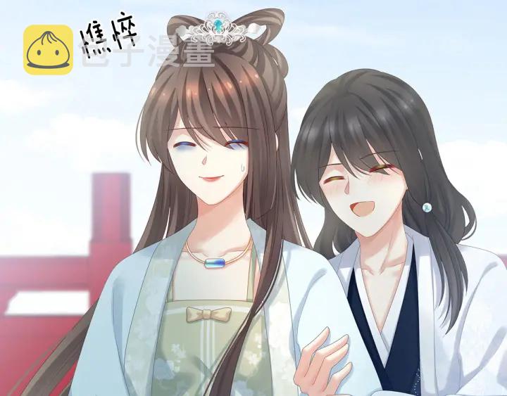 第171话 男人心，海底针86
