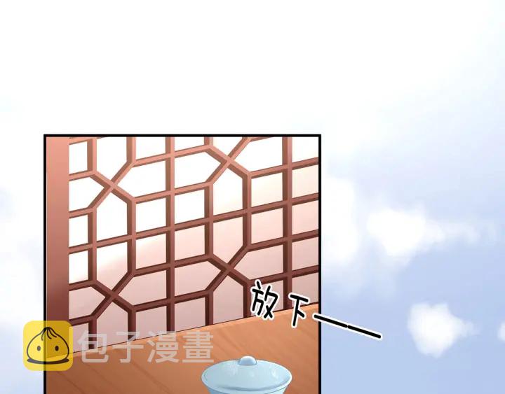 第149话 一刀两断61