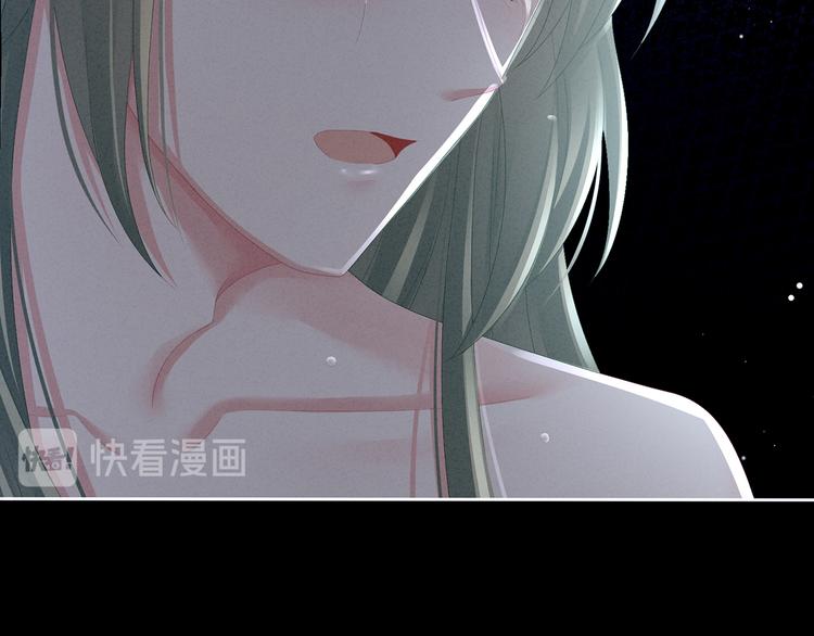 第76话 妻主，要我53