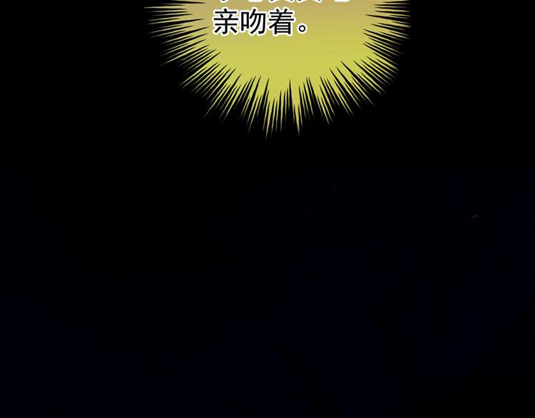 第37话 我说值得，便值得72