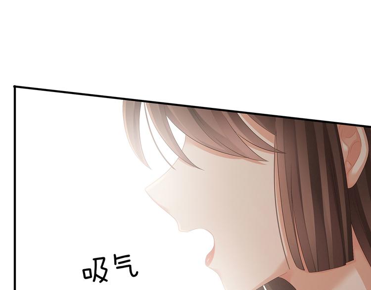 第90话 表白97