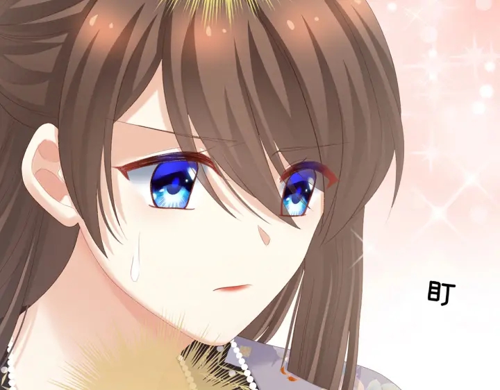 第217话 贴身肉搏95