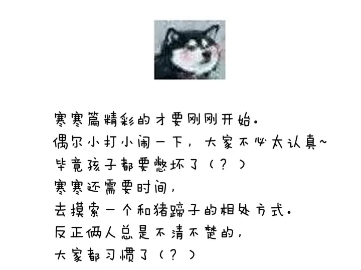 第175话 宣示主权126
