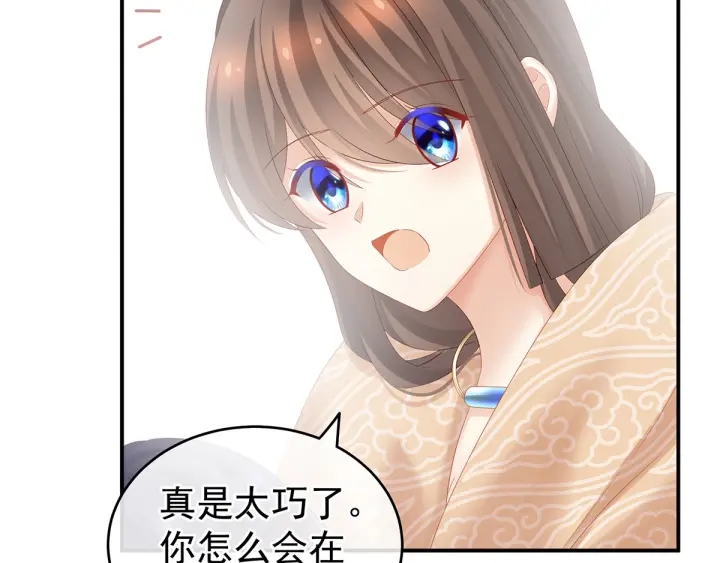 第188话 羞死了~67