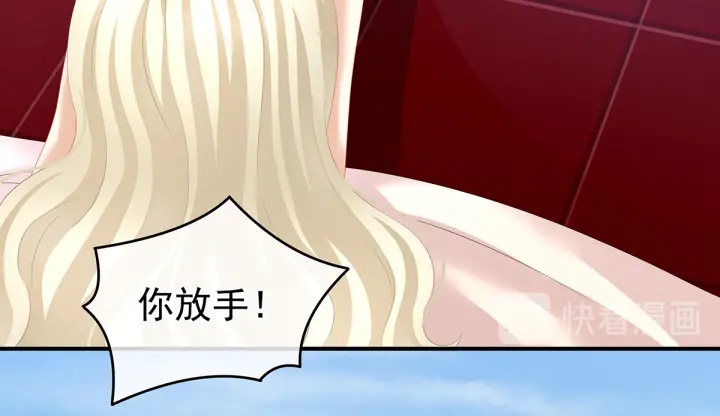 第134话 叫我先生19