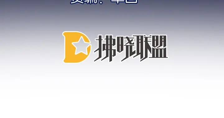 第182话 忍住，不可以3
