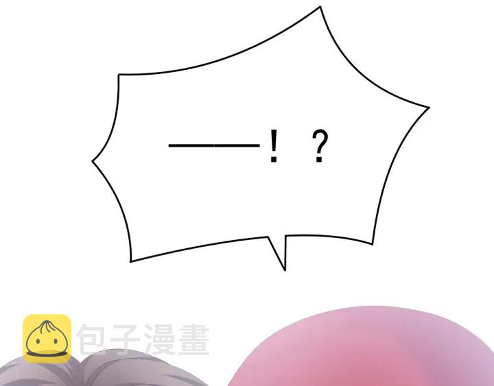 第161话 少年的初吻34