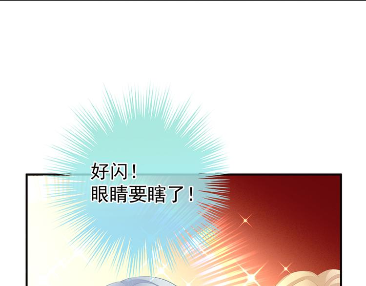 第56话 挑衅18
