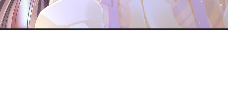 第3话 今夜谁来侍寝41