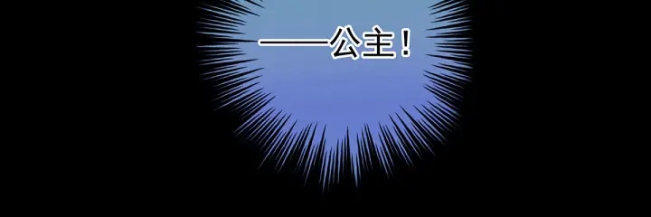 第185话 命悬一线117