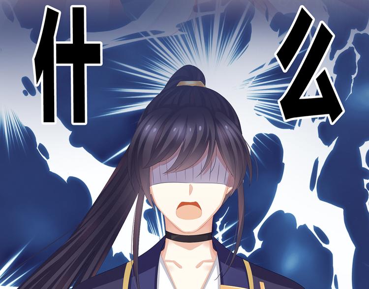 第80话 走火了13
