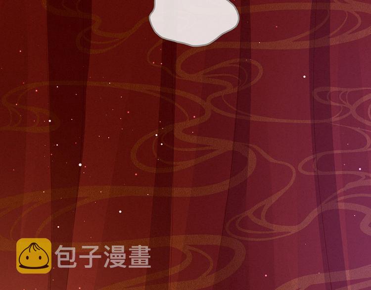 第55话 激烈交战7
