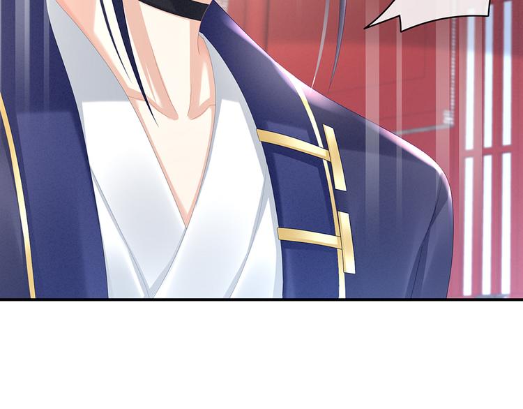 第35话 男人间的事情22