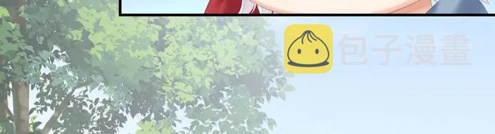 第170话 初吻是奶香味的63