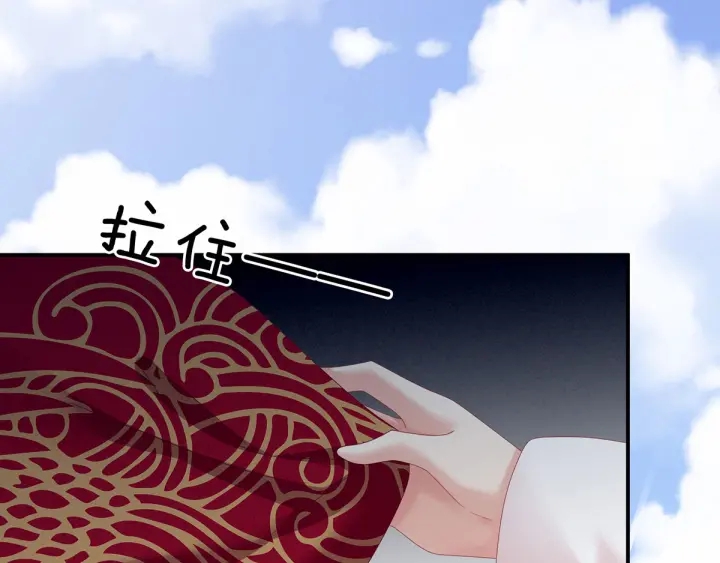 第157话 十全大补汤92