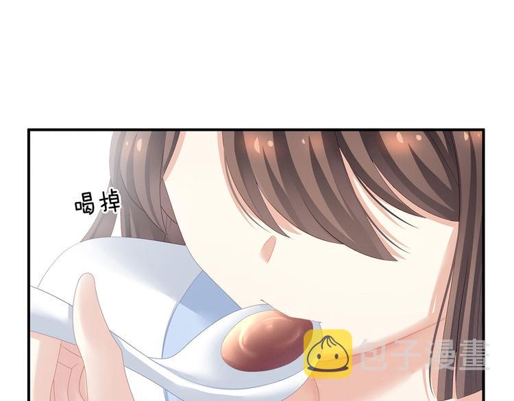 第121话 我一直在，等你25