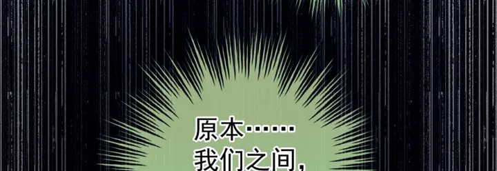 第199话 宁王夫要换人？135