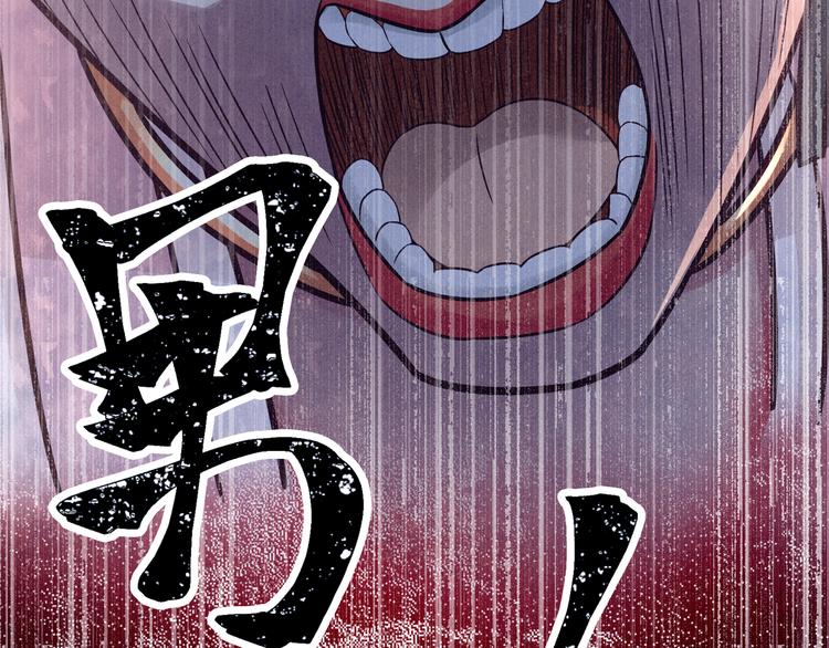 第12话 跪搓衣板26