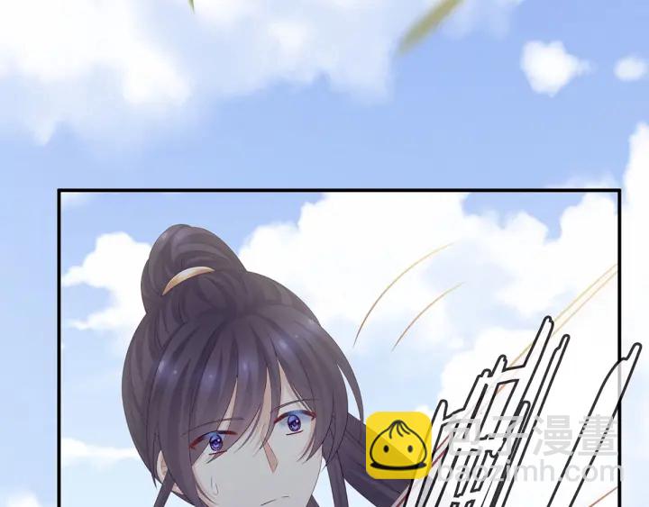 第176话 被我趁虚而入21