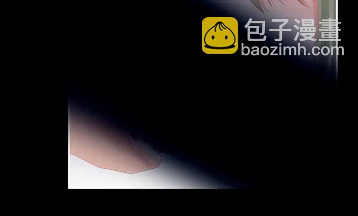 第201话 以我之名，拥有你99