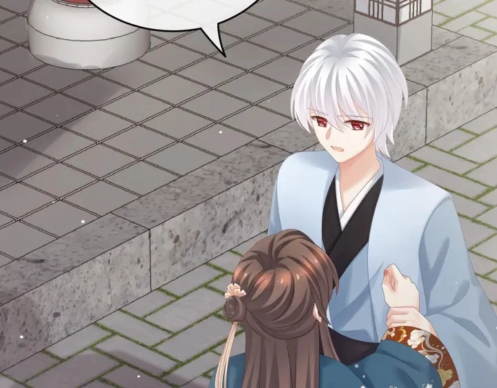 第169话 我敢嫁，你敢娶吗？28
