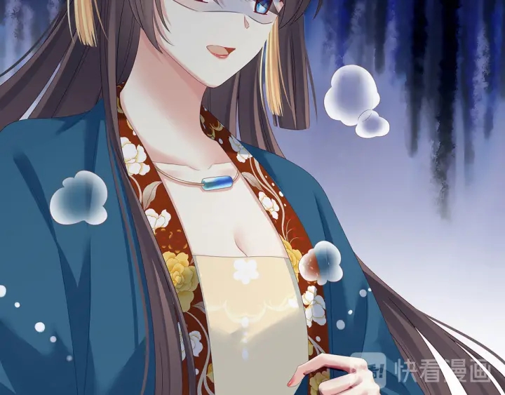 第155话 绝情52