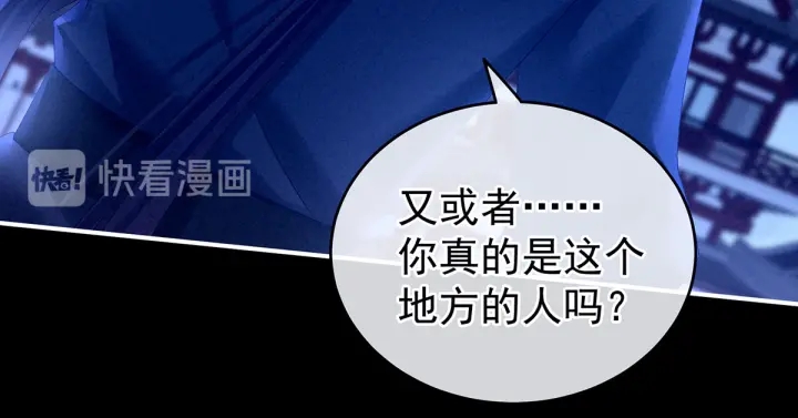 第196话 动手吧13