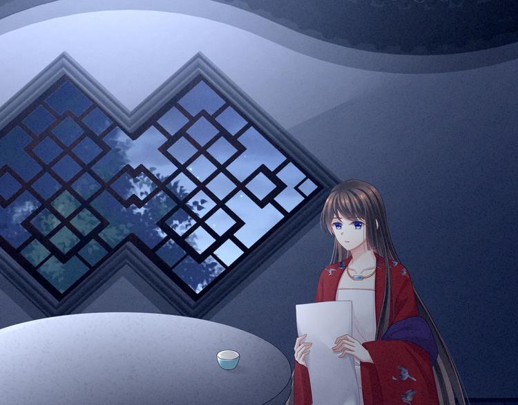 第108话 坏蛋，快点儿5