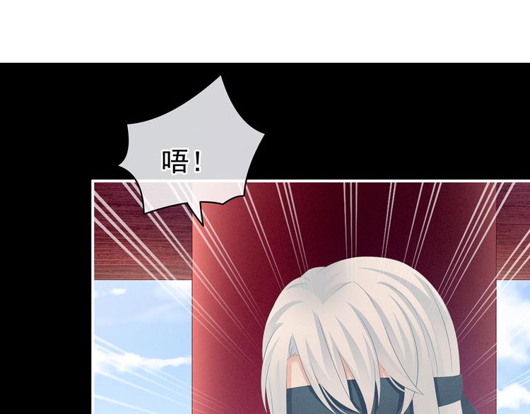 第130话 记住我的感觉48