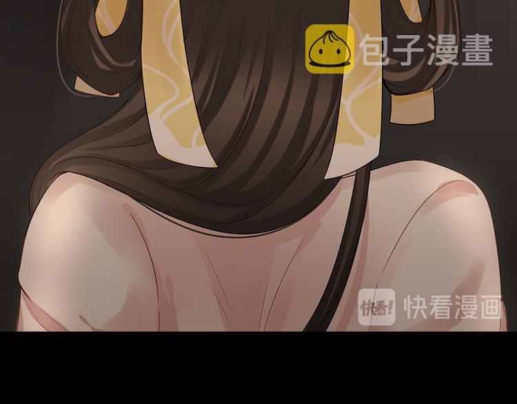 第1话 他们都是你老公19