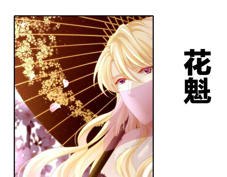 预告15