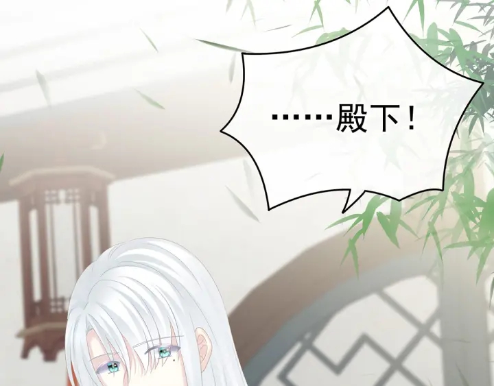 第158话 你也要来吗？64
