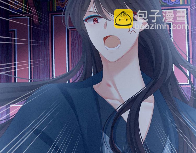 第102话 侍寝女帝45