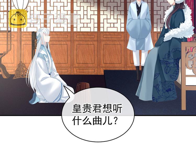 第127话 受刑22