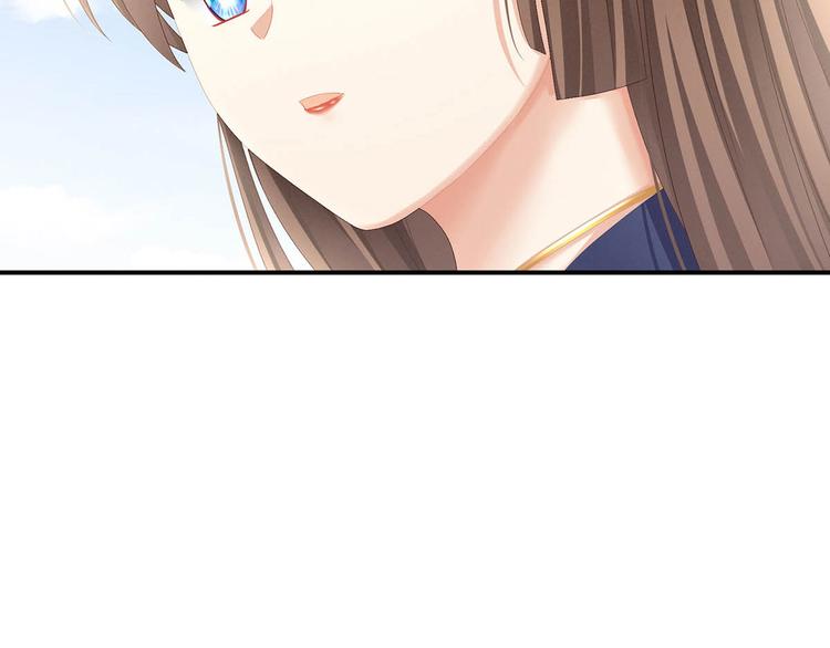 第88话 想要我的哪里？98