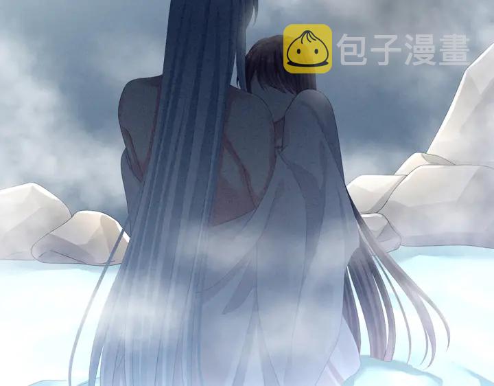 第62话 脱！54